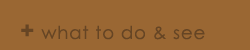 whattodo